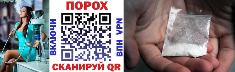 OMG ССЫЛКА Райчихинск Amphetamine 98%