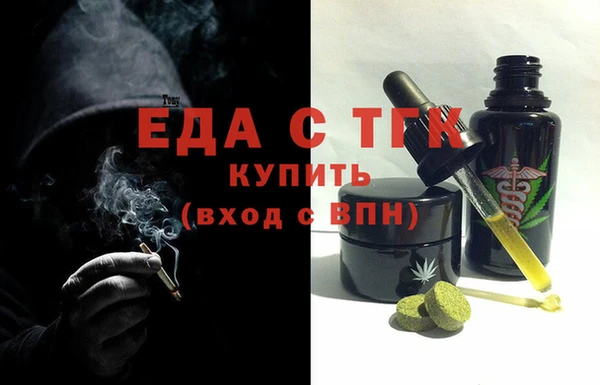 мефедрон мука Баксан