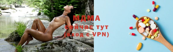 мефедрон мука Баксан