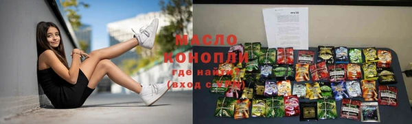 мефедрон мука Баксан