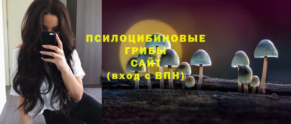мефедрон мука Баксан