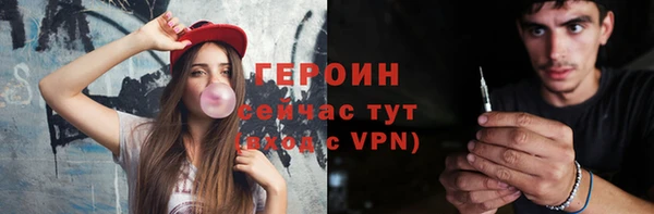 амф Ижевск