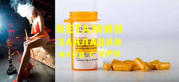 мефедрон мука Баксан