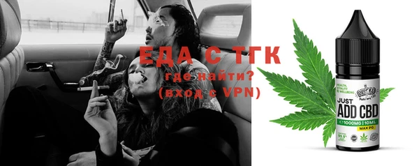 кокс Тольятти