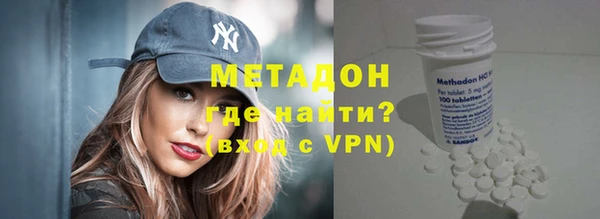 мефедрон мука Баксан