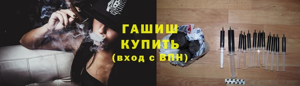 мефедрон мука Баксан