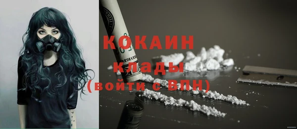 мефедрон мука Баксан