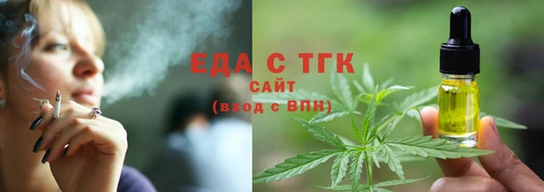 мефедрон мука Баксан