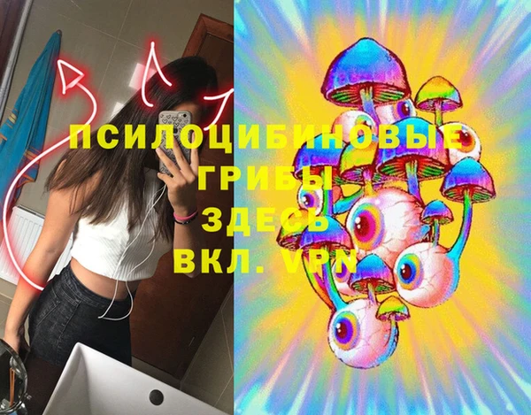дистиллят марихуана Балабаново