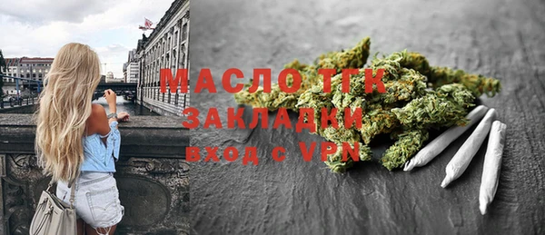 мефедрон мука Баксан