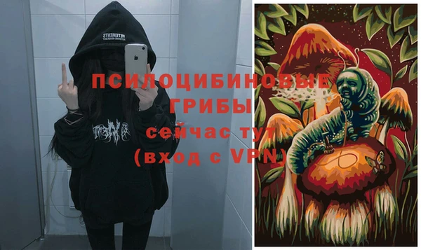 дистиллят марихуана Балабаново