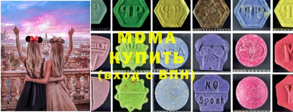 мефедрон мука Баксан