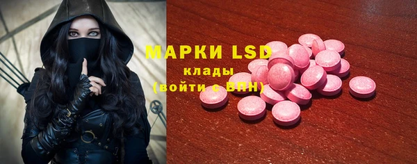мефедрон мука Баксан