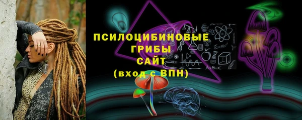 дистиллят марихуана Балабаново