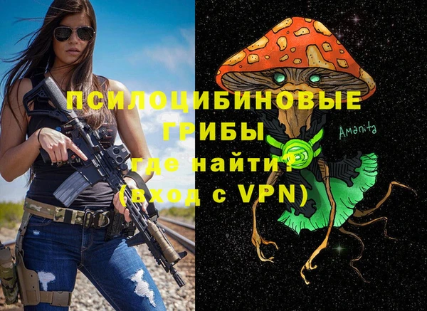 мефедрон мука Баксан